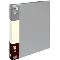 Teczka ofertowa 9006A szara 60 koszulek 120-1826 GRAND