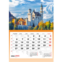 Terminarz ścienny ZAMEK T-107S-1 Michalczyk i Prokop