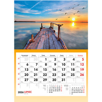 Terminarz ścienny KŁADKA T-107S-5 Michalczyk i Prokop