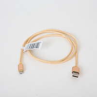 Kabel USB-A -> microUSB 1m pleciony z�oty OMEGA IGUANA (43933)