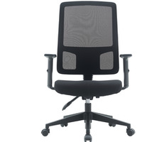 Krzes�o biurowe POPSTAR MESH BLACK TS INTERIOR